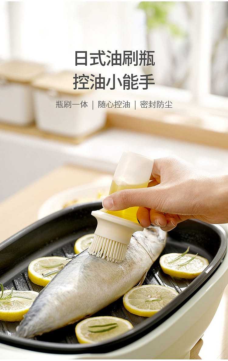 fasola-japanese-oil-brush-bottle-white-12565cm-1