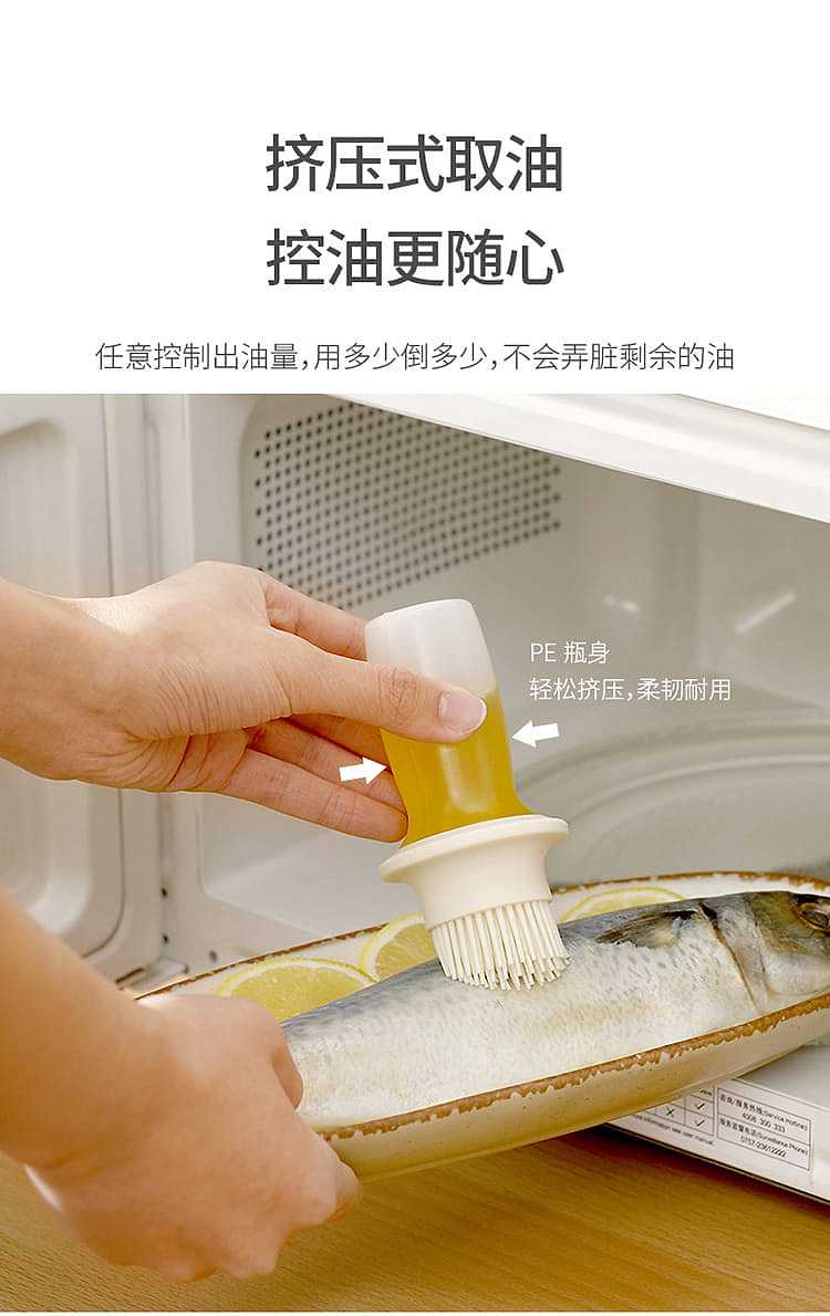 fasola-japanese-oil-brush-bottle-white-12565cm-5