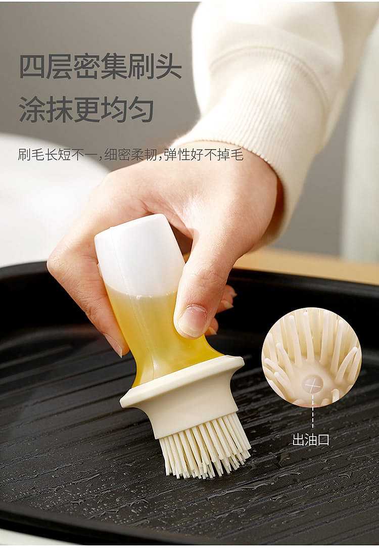 fasola-japanese-oil-brush-bottle-white-12565cm-6