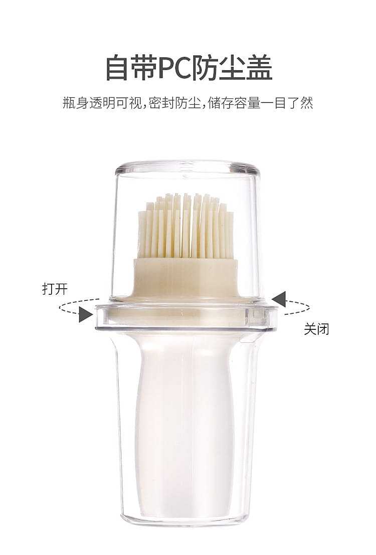 fasola-japanese-oil-brush-bottle-white-12565cm-7