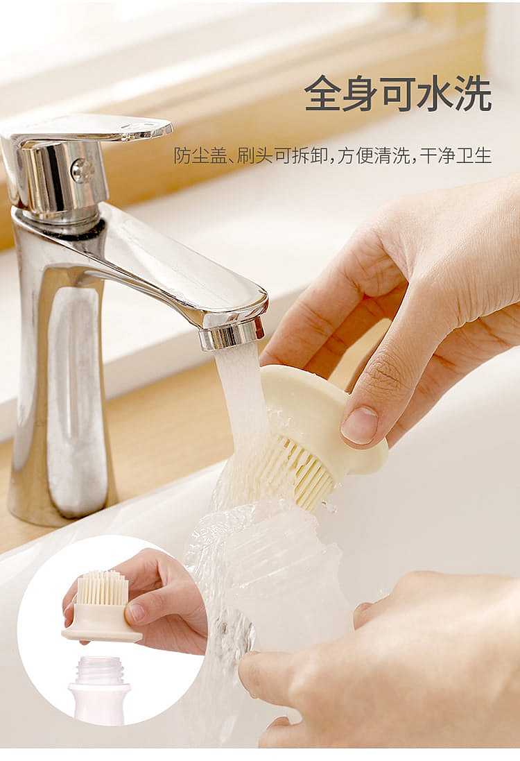 fasola-japanese-oil-brush-bottle-white-12565cm-9