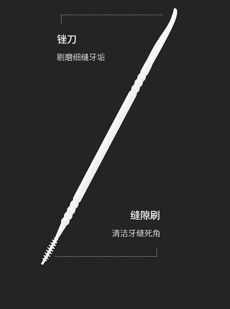 fasola-teeth-crevice-brush-white-8cm-100pcs-6