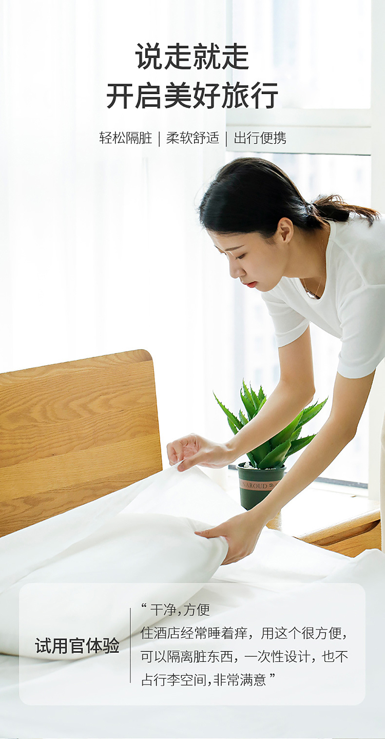 fasola-travel-disposable-bedsheet-white-15m-bed-2