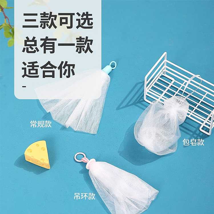 fasola-lathering-net-pack-soap-model-922cm-3