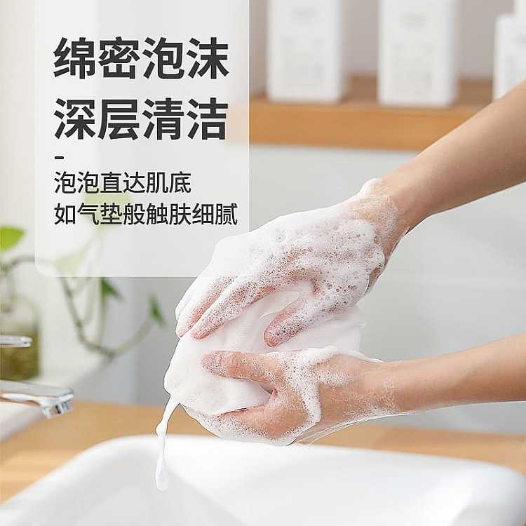 fasola-lathering-net-pack-soap-model-922cm-5