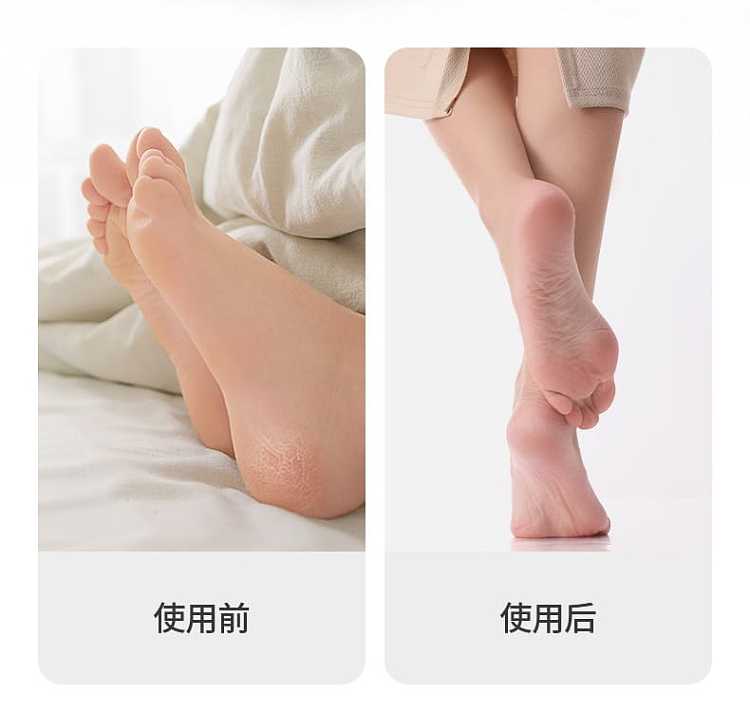 fasola-wet-and-dry-foot-scrubber-detachable-white-17935087cm-4