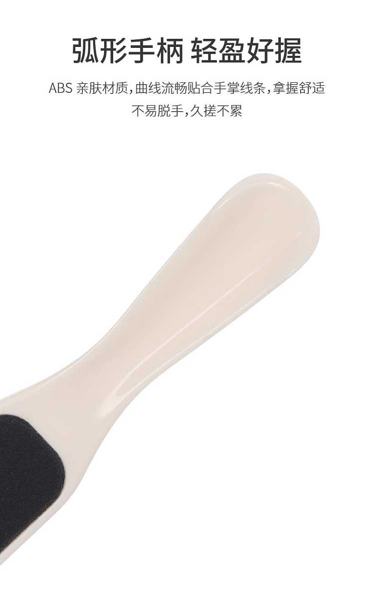 fasola-wet-and-dry-foot-scrubber-detachable-white-17935087cm-6