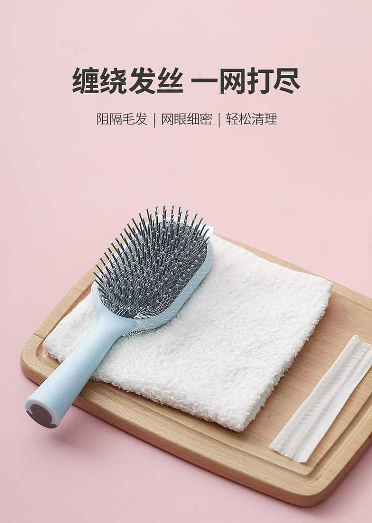 fasola-hair-comb-protection-net-white-413cm-50pcs-1