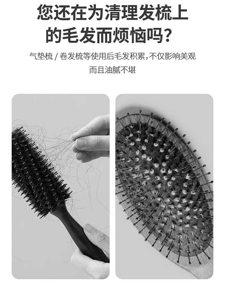 fasola-hair-comb-protection-net-white-413cm-50pcs-3