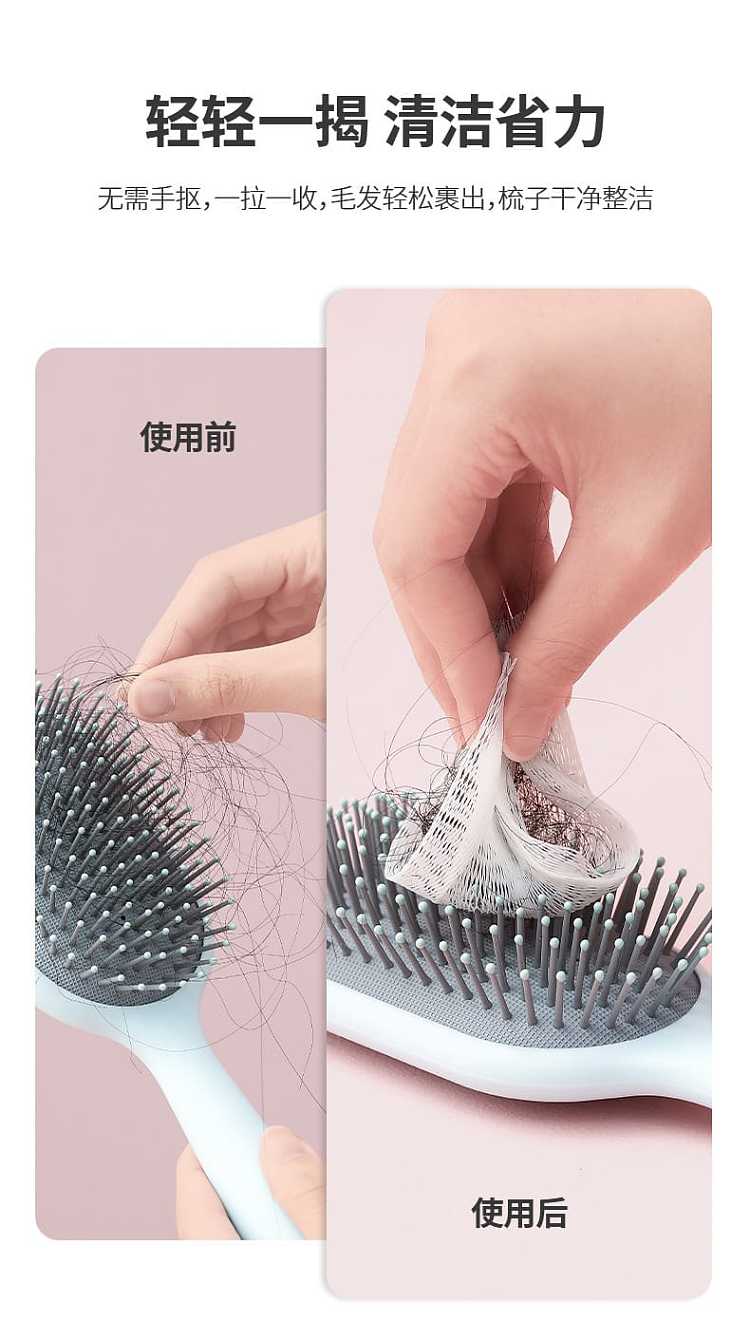 fasola-hair-comb-protection-net-white-413cm-50pcs-5