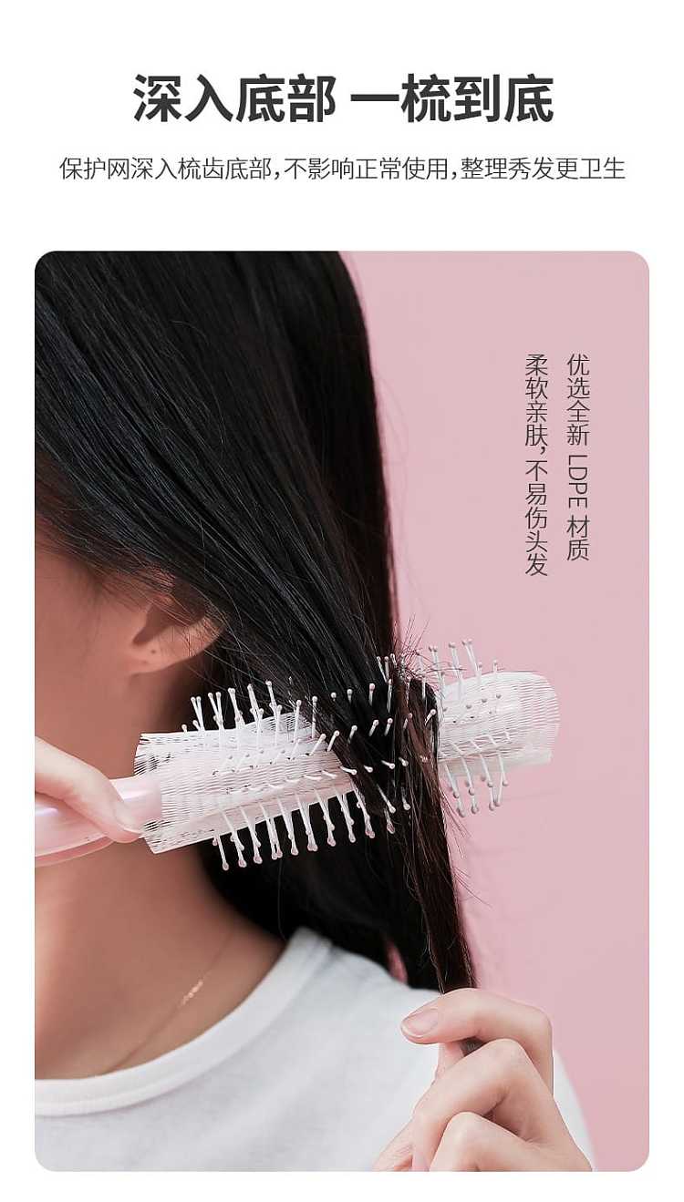 fasola-hair-comb-protection-net-white-413cm-50pcs-6