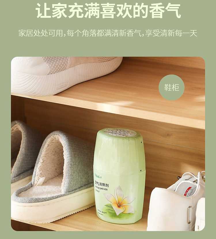 fasola-air-freshener-dew-gardenia-400ml-16