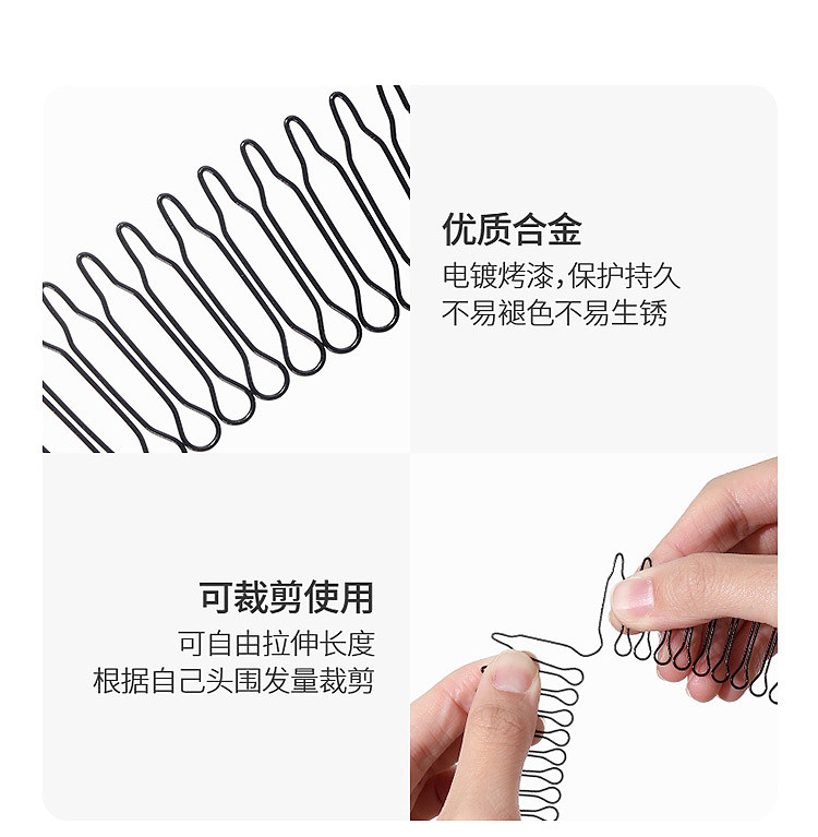 fasola-chopped-hair-organizing-clips-black-2-pack-13