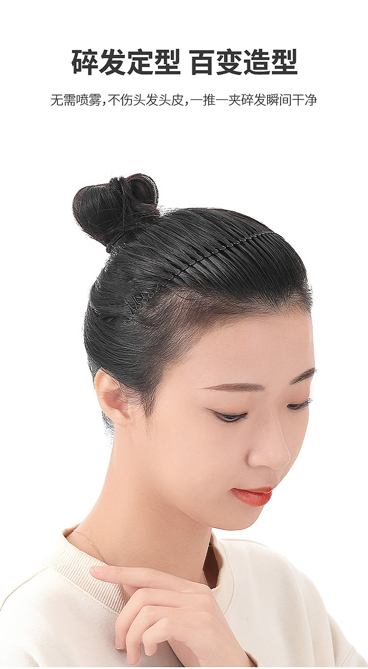 fasola-chopped-hair-organizing-clips-black-2-pack-9