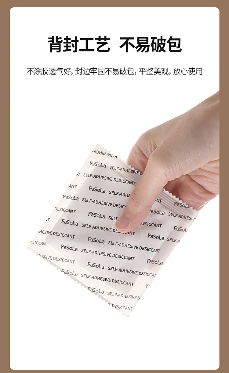 fasola-self-adhesive-desiccant-white-5-pack-11