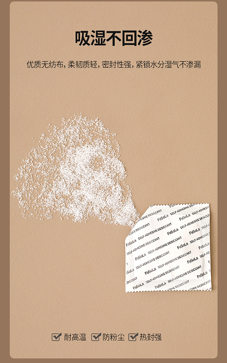 fasola-self-adhesive-desiccant-white-5-pack-9
