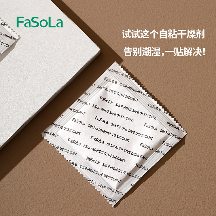 fasola-self-adhesive-desiccant-white-5-pack-2