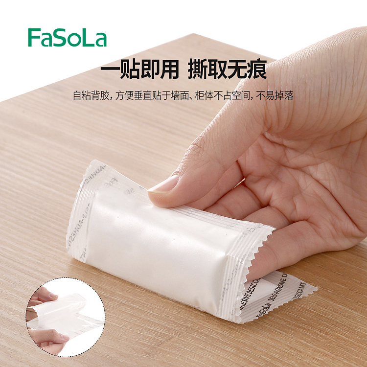 fasola-self-adhesive-desiccant-white-5-pack-3