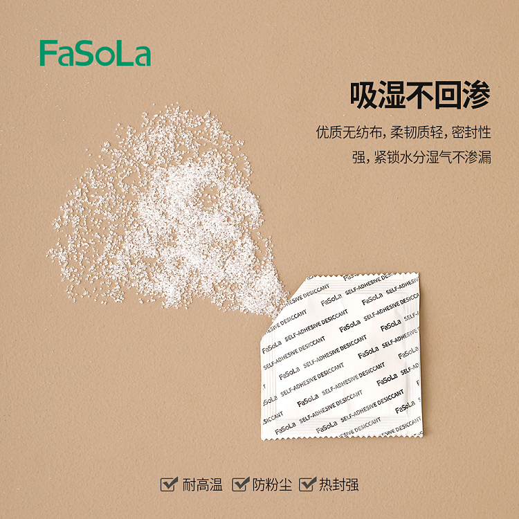 fasola-self-adhesive-desiccant-white-5-pack-4