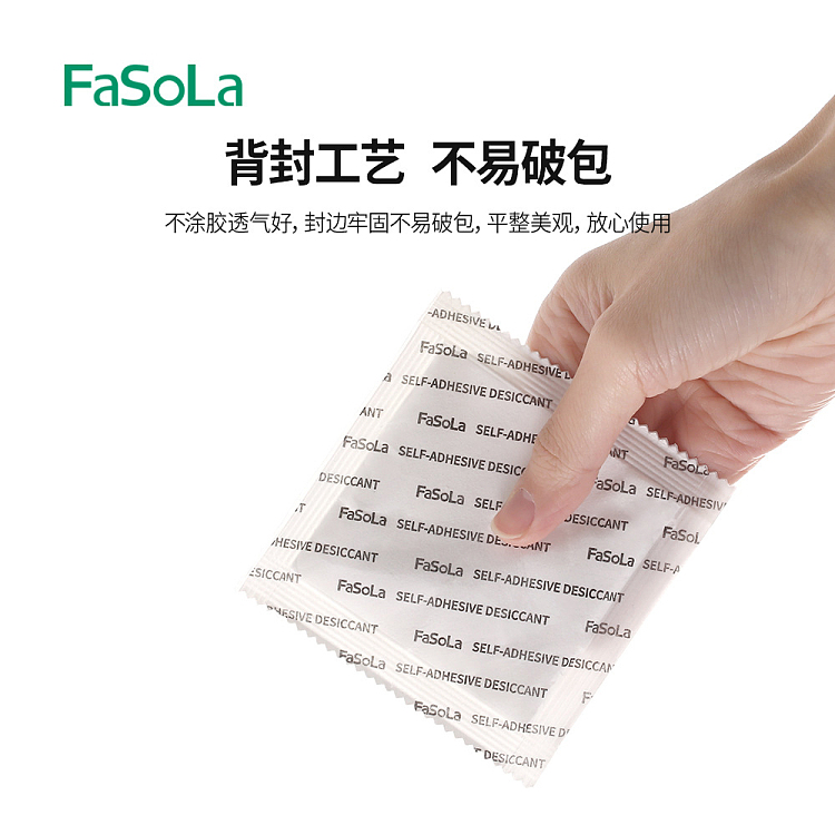 fasola-self-adhesive-desiccant-white-5-pack-5