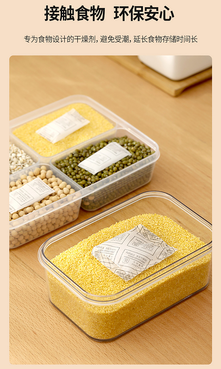 fasola-food-desiccant-white-30-bags-4