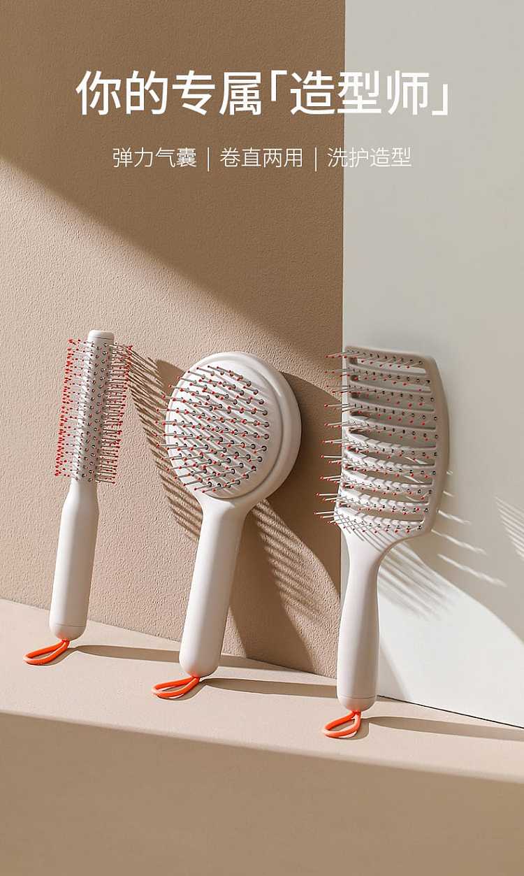 fasola-dustproof-airbag-comb-gray-1022585cm-1