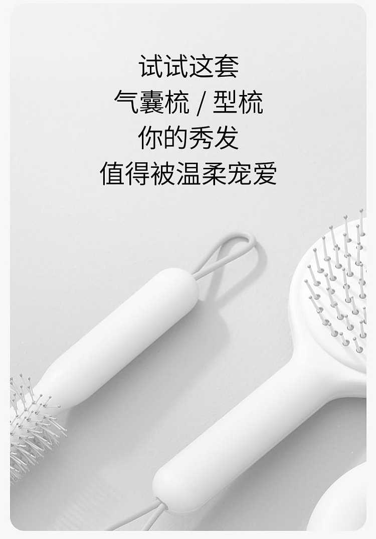 fasola-dustproof-airbag-comb-gray-1022585cm-3