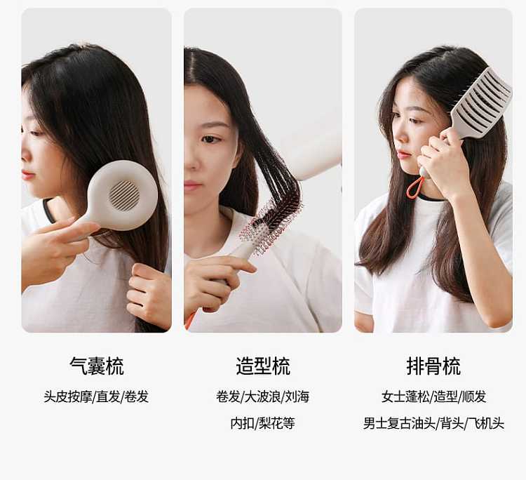 fasola-dustproof-airbag-comb-gray-1022585cm-4