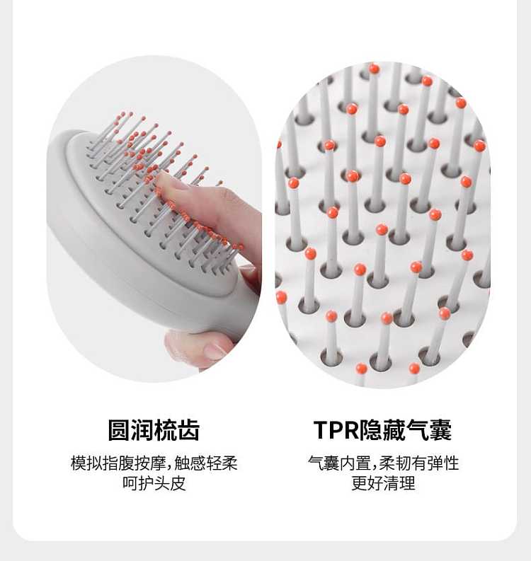 fasola-dustproof-airbag-comb-gray-1022585cm-6