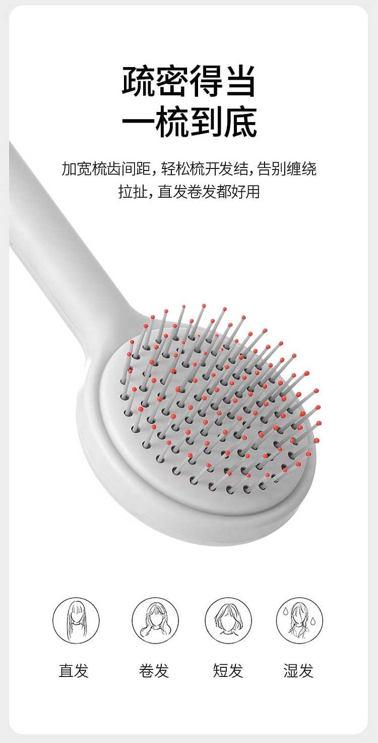 fasola-dustproof-airbag-comb-gray-1022585cm-7