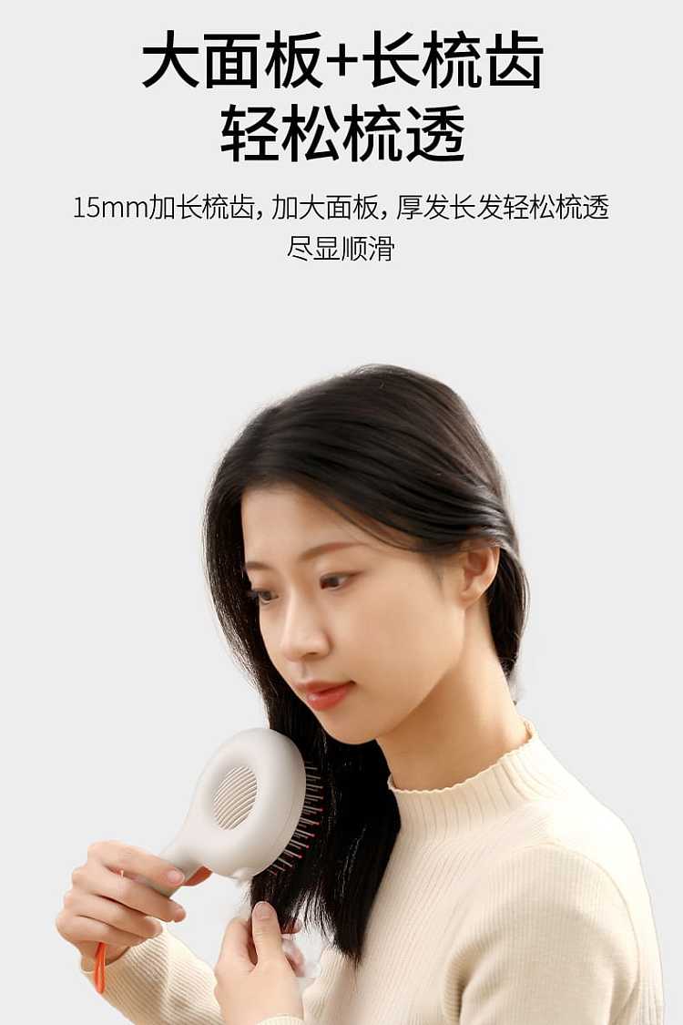 fasola-dustproof-airbag-comb-gray-1022585cm-8