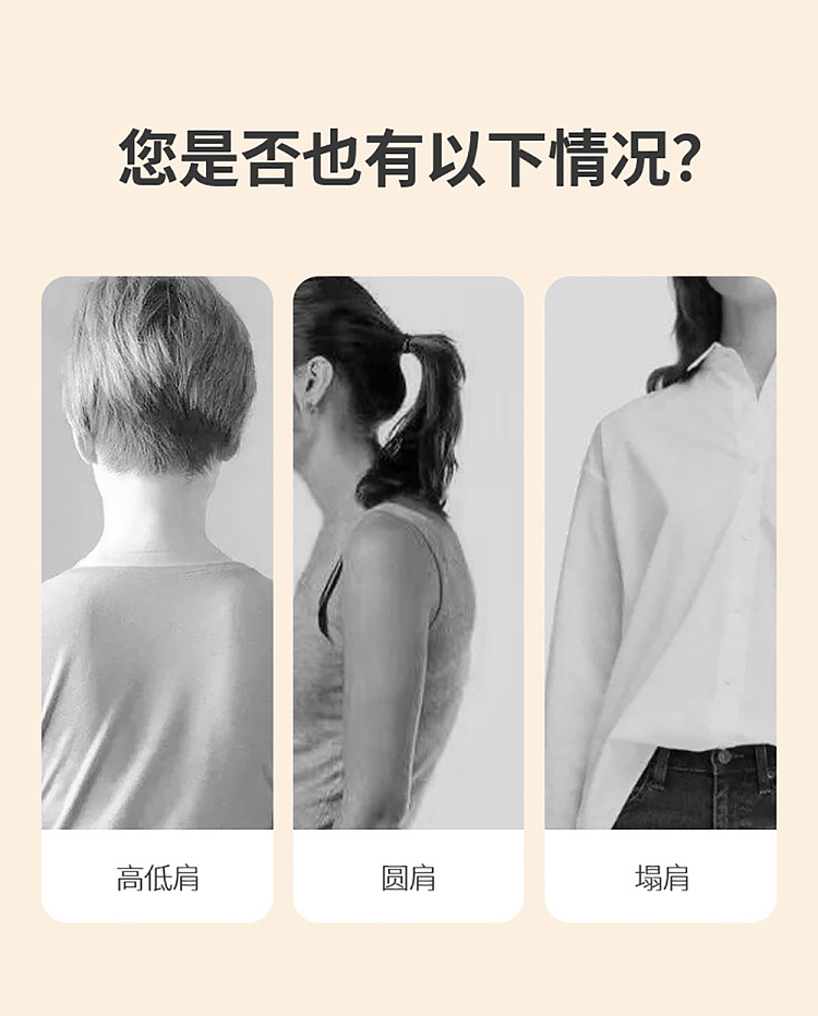 fasola-shoulder-pads-clear-1-pair-in-4