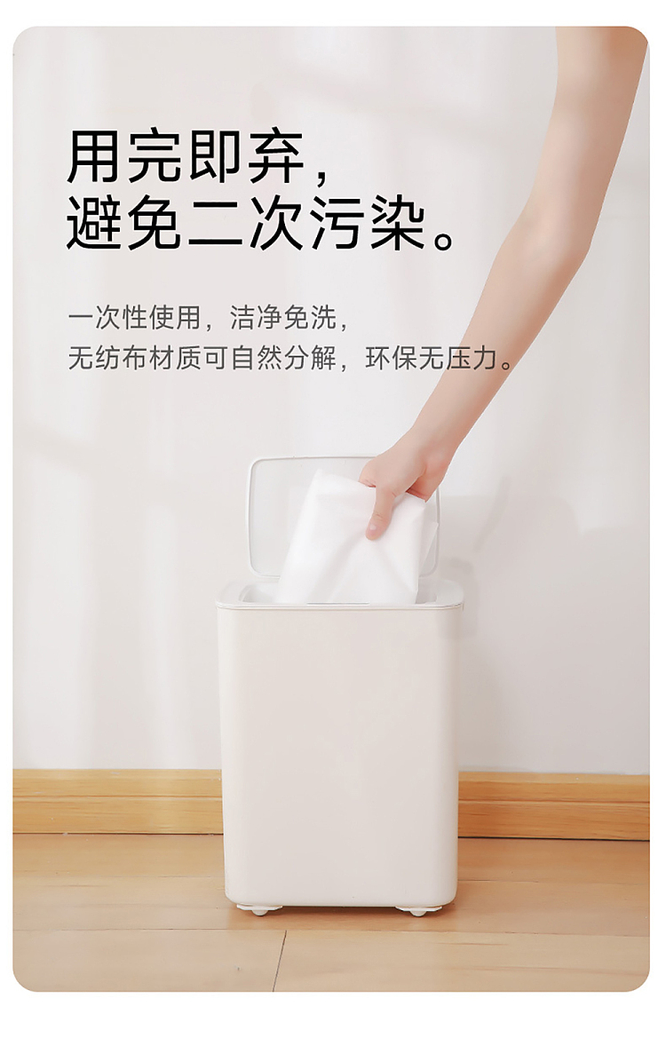 fasola-travel-disposable-sheet-white-18m-15