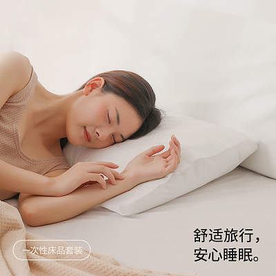 FaSoLa 旅行一次性床单 白色 1.8m