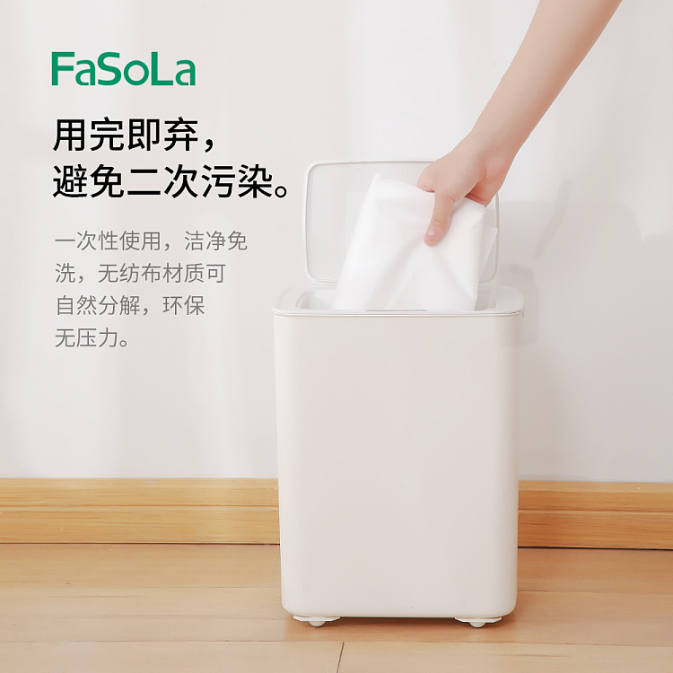 fasola-travel-disposable-sheet-white-12m-4