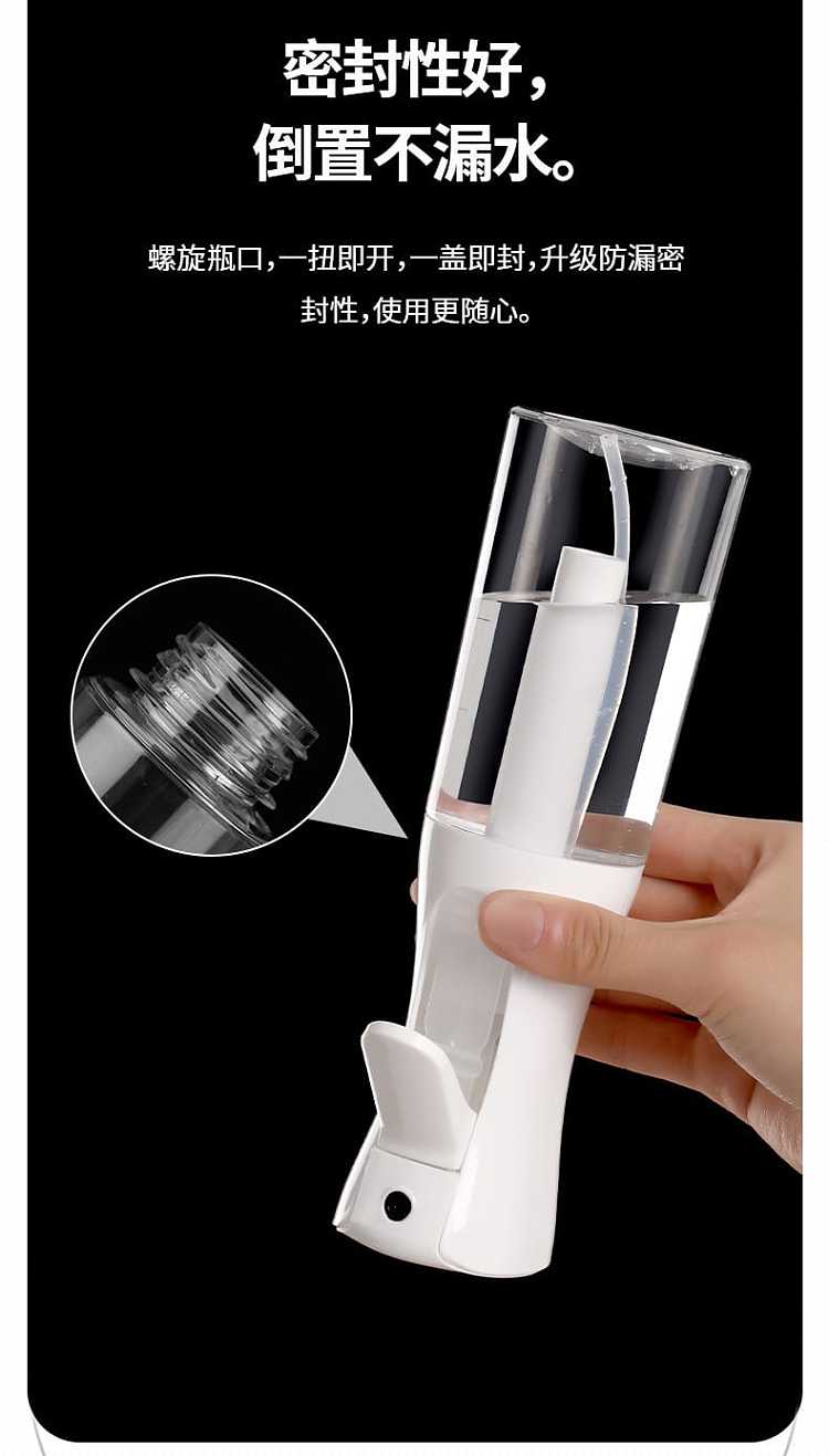 fasola-high-pressure-spray-bottle-white-200ml-6