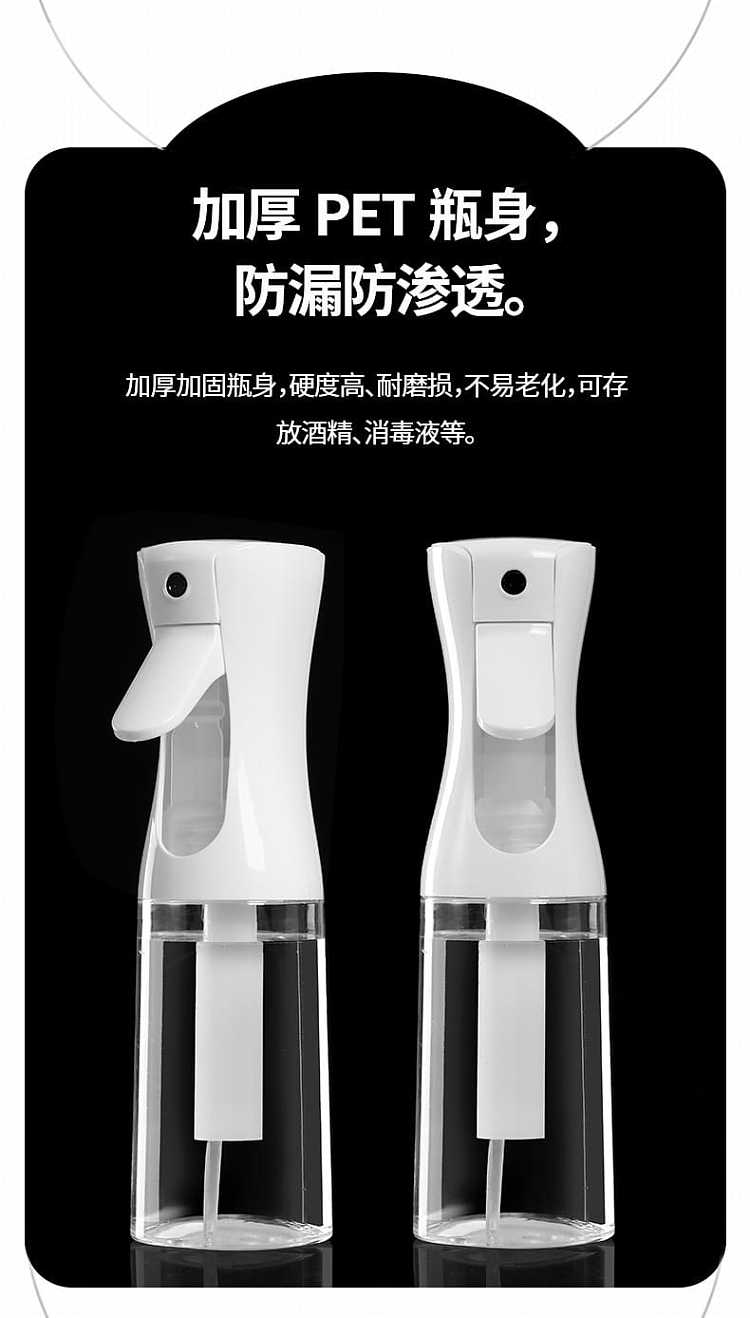 fasola-high-pressure-spray-bottle-white-200ml-7