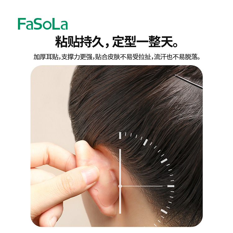 fasola-genie-ear-stickers-clear-12-pairs-4