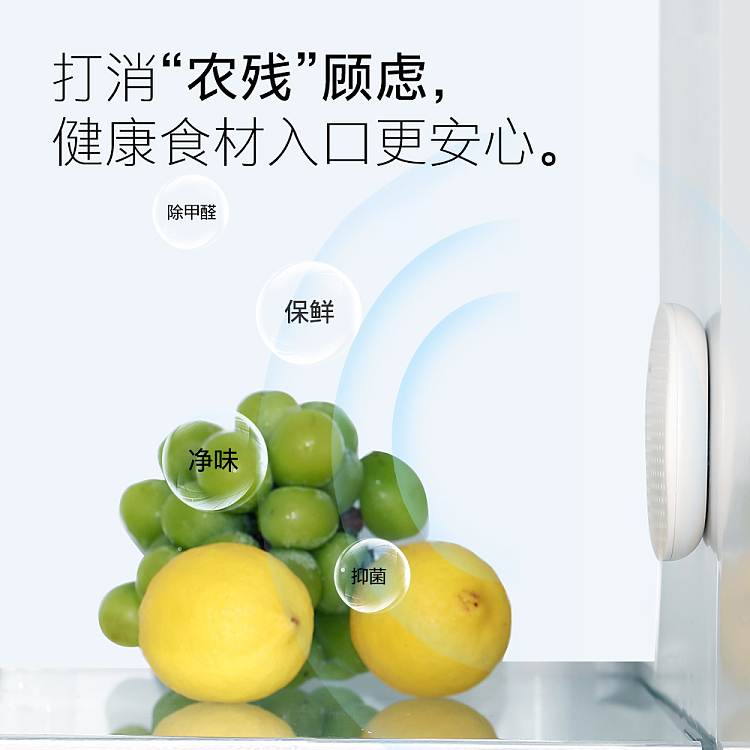 fasola-refrigerator-odor-cleaner-box-white-2