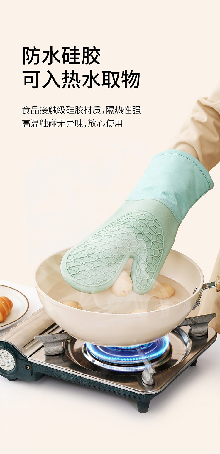 fasola-insulated-gloves-green-1pc-5
