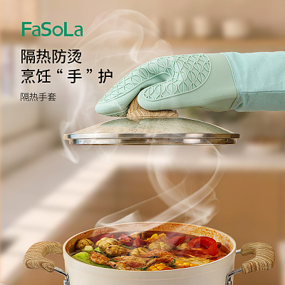 FaSoLa 隔热手套 绿色 1只入