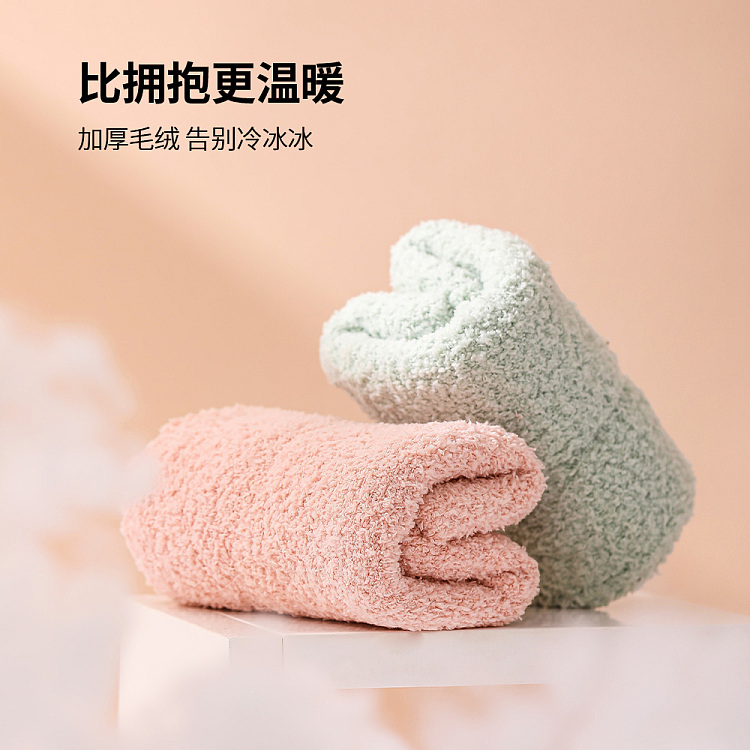 fasola-soft-plush-toilet-seat-green-3