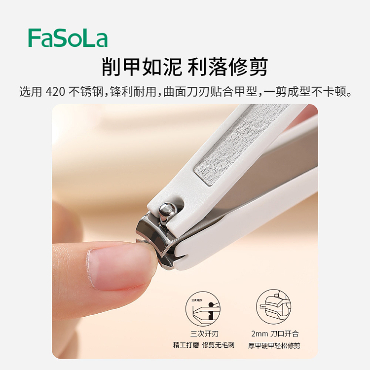 fasola-manicure-ear-hollowing-white-3-piece-set-3