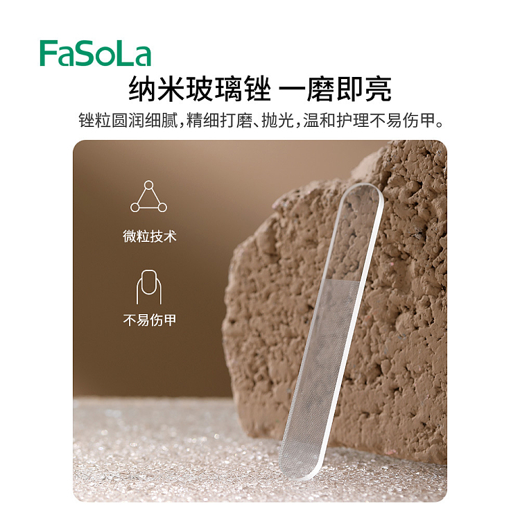 fasola-manicure-ear-hollowing-white-3-piece-set-4