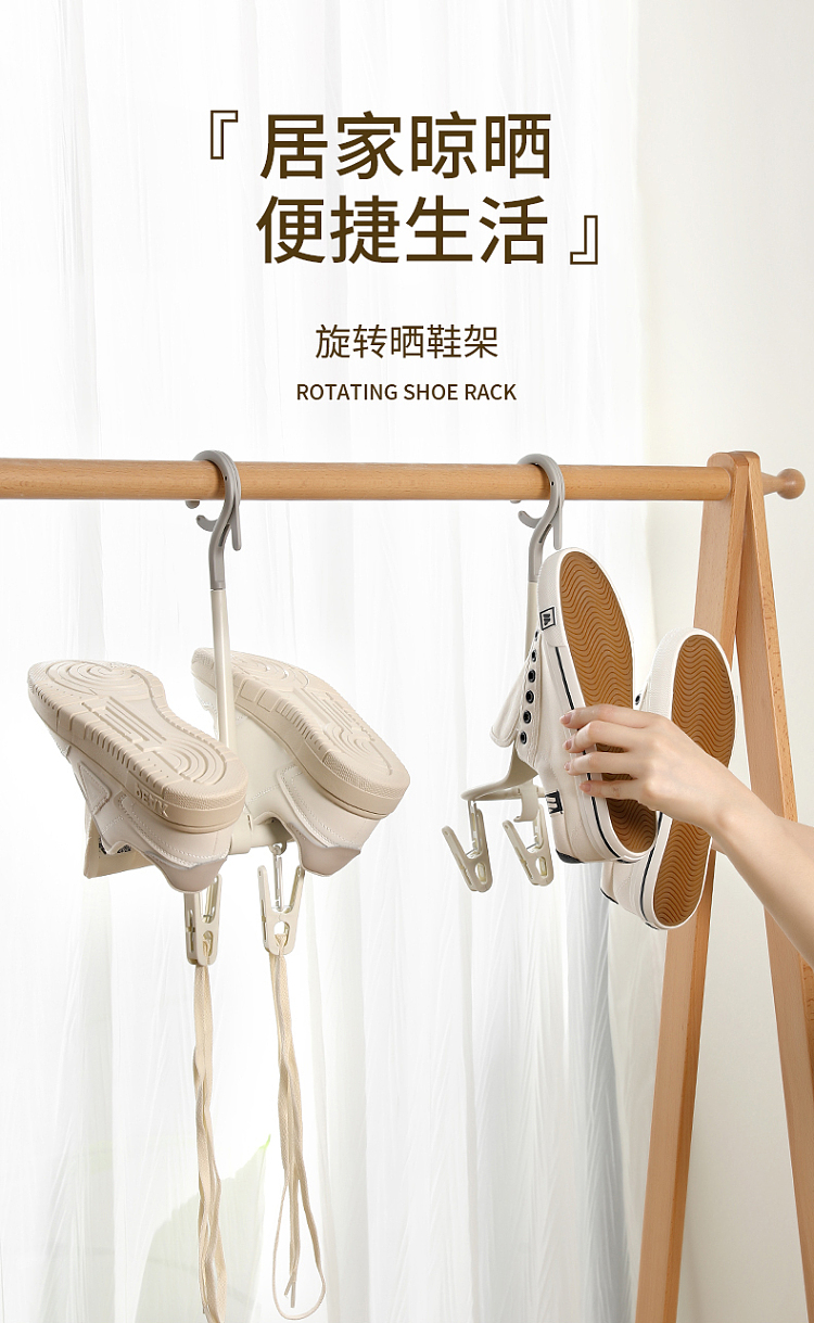 fasola-rotating-shoe-rack-white-1