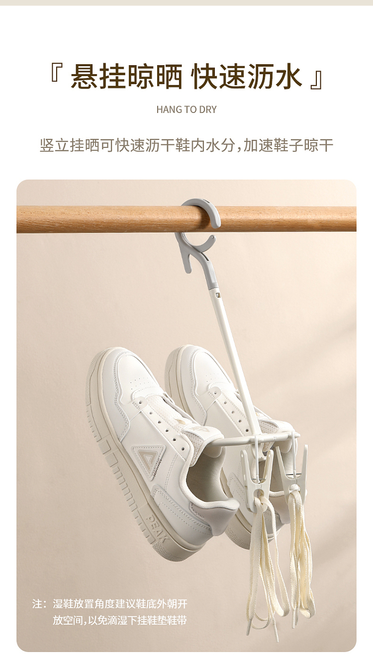 fasola-rotating-shoe-rack-white-3