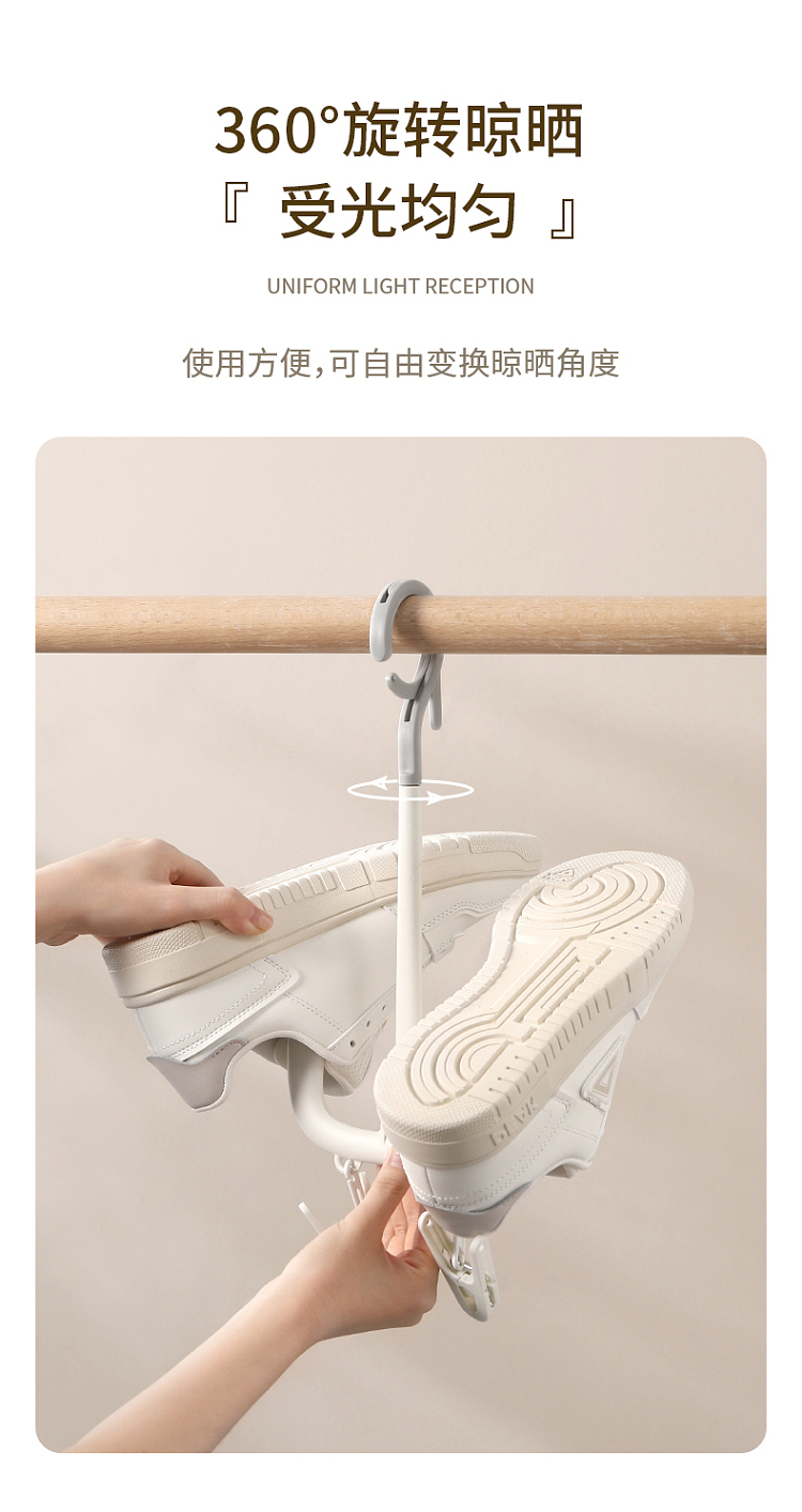 fasola-rotating-shoe-rack-white-4