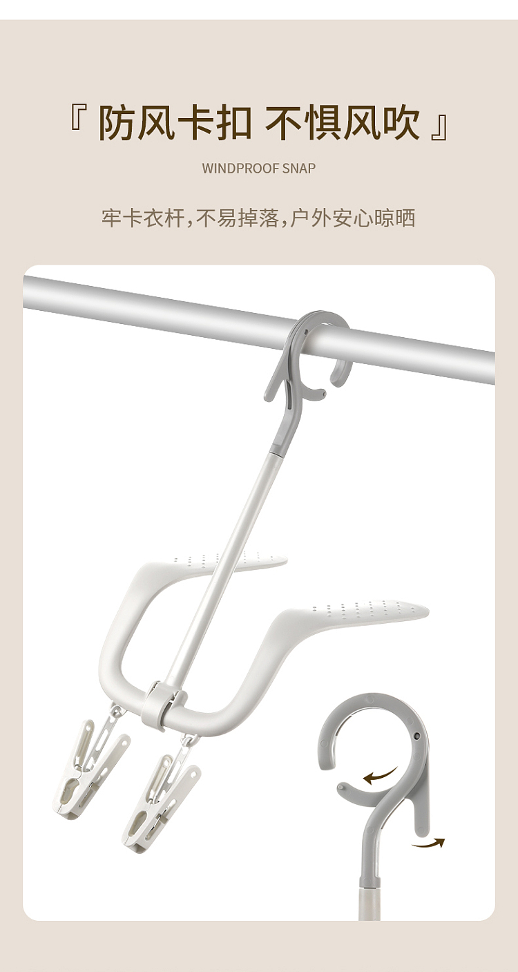 fasola-rotating-shoe-rack-white-5