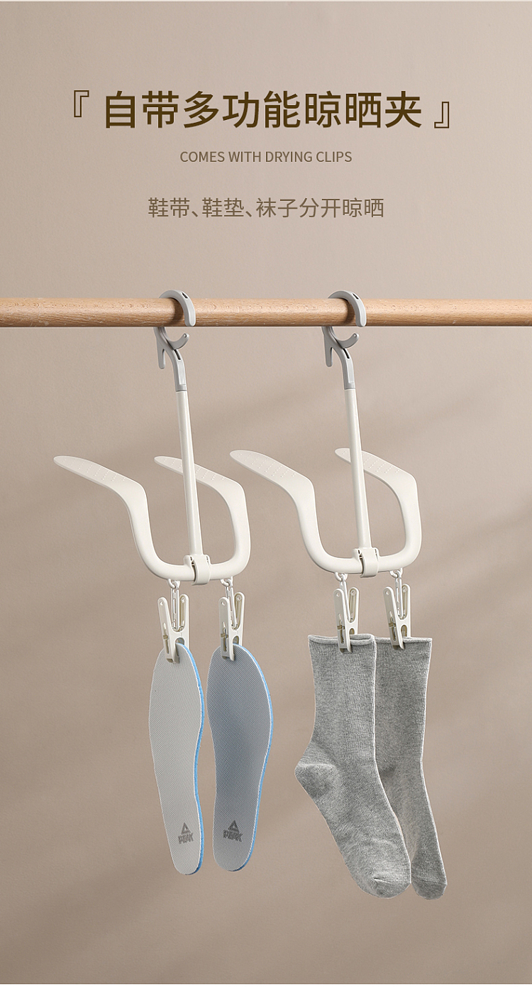fasola-rotating-shoe-rack-white-6