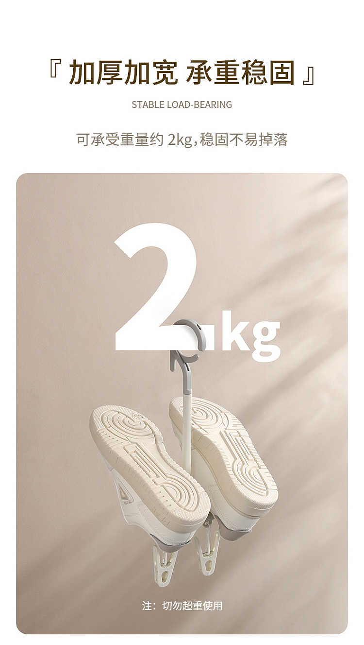 fasola-rotating-shoe-rack-white-7